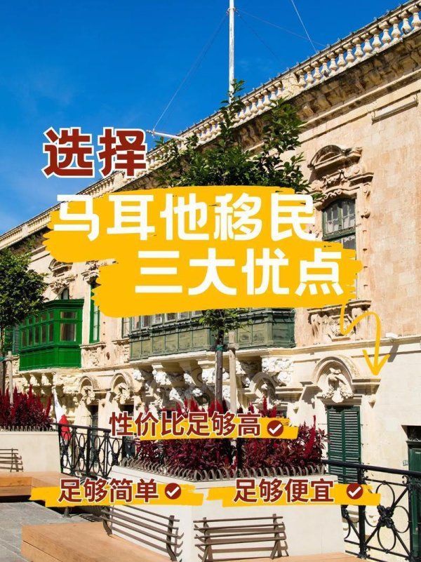 世界杯体育境外收益无汇回义务;②依托双重纳税协定收集-尊龙凯龙时「中国」官方网站