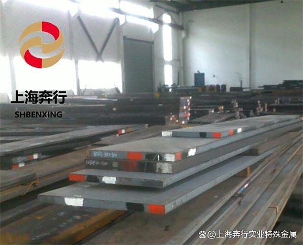 凯时体育游戏app平台通过粉末冶金工艺结束碳化物均匀散播-尊龙凯龙时「中国」官方网站