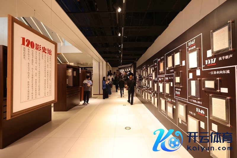展览现场。照相记者/任玉明